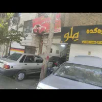 کار شناسی و تعمیرات مکانیکی و جلوبندی