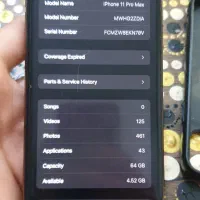 11 pro max گوشی از آلمان اومده بدون ریجستر