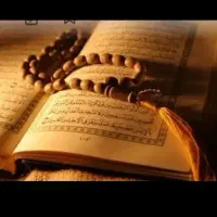 دعا وسرکتاب تضمینی بدون بازگشت