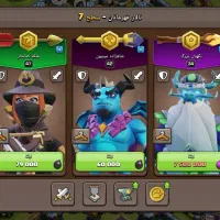 اکانت کلش|کنسول، بازی ویدئویی و آنلاین|جیرفت, |دیوار