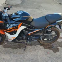 مگلی درحد صفر