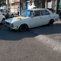 پیکان