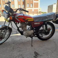 موتور هوندا مزایده