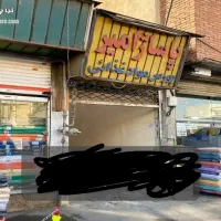 اجاره مغازه مولوی