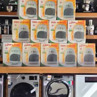 فن هیتر پارس خزر