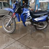 موتور تریل 150