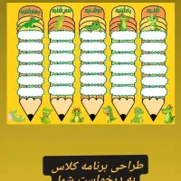 انجام کلیه ی خدمات ، تایپ و طراحی|خدمات رایانهای و موبایل|اصفهان, بهارستان|دیوار