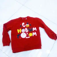 پک کامل یک میلیون|لباس|رشت, نیروی دریایی|دیوار