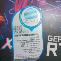گرافیک Rtx 3060 برند inno3d|قطعات و لوازم جانبی رایانه|کرج, حیدرآباد|دیوار