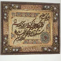 تابلو فرش وان یکاد دستبافت تبریز