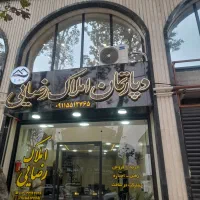 پیش-فروش-واحدهای-100و-120-متری-در-باهنر