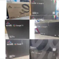 فروش انواع تلویزیون های ایوولی نو در همه سایز