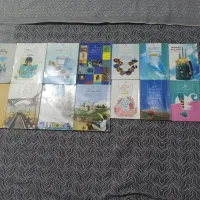 کتاب درسی کلاس هفتم