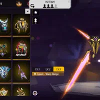 اکانت خوبیه گان لولی وودبکر دوتا الیت یک بویاپس|کنسول، بازی ویدئویی و آنلاین|ویسیان, |دیوار