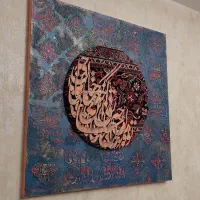 تابلو نقاشیخط پتینه برجسته با فرش دستباف|تابلو، نقاشی، عکس|تهران, توحید|دیوار