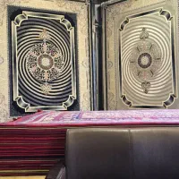 خانه بدون فرش، مثل آسمان بدون ستاره است.