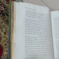 کتابهای رمان ،تاریخی و فلسفه|کتاب و مجله ادبی|گرگان, |دیوار