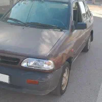 پراید دوگانه