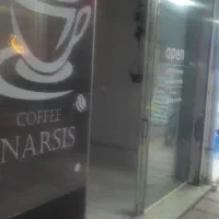 مغازه الغدیر بازارچه
