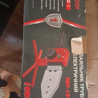 اتو کار و دستگاه جوش