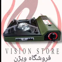 اجاق مسافرتی کمپو قدرتمند و حرفهای
