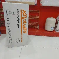 پکیج رادیاتورتاش صادراتی درجه 1