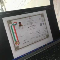 صفر تا صد انواع پروانه کسب در قصبه شهر