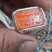 انگشتر خط یمن پرتقالی