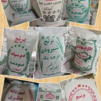 برنج هاشمی گیلان