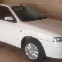 سورن پلاس XU7P مدل 1405