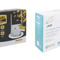 مودم سیم کارتی