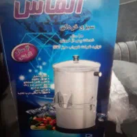 سبزی خردکن الماس