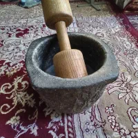 هونگ