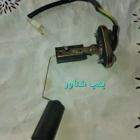 قطعات هندا|لوازم جانبی موبایل و تبلت|ابهر, |دیوار