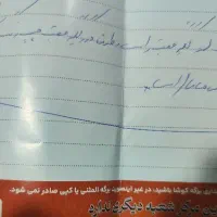 Kmc J7 1402|خودرو سواری و وانت|کرمان, |دیوار