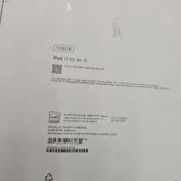 ipadA16 128G|تبلت|بندر ماهشهر, |دیوار