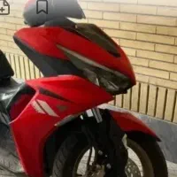 موتور ایروکس کویر 170