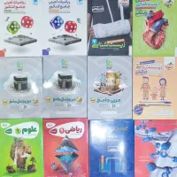 کتاب کنکوری و کتاب درسی