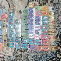 همه ۵۰۰ دانه ۱۵ هرکدوم که خواستی