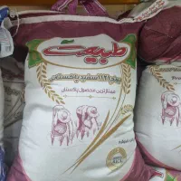 برنج فردین دانه بلند|خوردنی و آشامیدنی|مشهد, تلگرد|دیوار