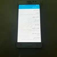 گوشی سامسونگ j3poro