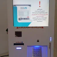 دستگاه خودپرداز دیواری. رومیزی AMP8200 اصل|فروشگاه و مغازه|کرمانشاه, |دیوار