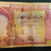 دینار کلکسیونی (فقط نقدی)