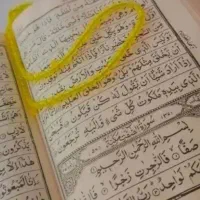 دع ا فال ک تاب