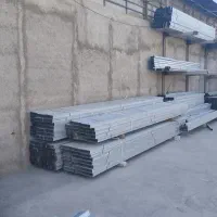 فروش کلیه متعلقات کناف