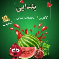 طراح گرافیک حرفه‌ای  کارت ویزیت تراکت پوستر لوگو|خدمات رایانه‌ای و موبایل|تهران, تهران‌ویلا|دیوار