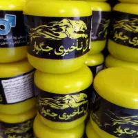 درمان زود انزالی آقایان کاملا گیاهی|آرایشی، بهداشتی، درمانی|لنجان, |دیوار