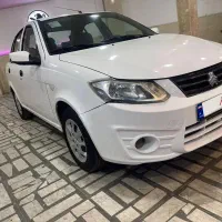 ساینا ۹۸ بیرنگ تک برگ سند درجه۱