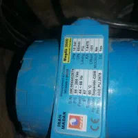 فلومتر مگاب 2اینچ نو