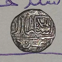 نقره کلکسیونی